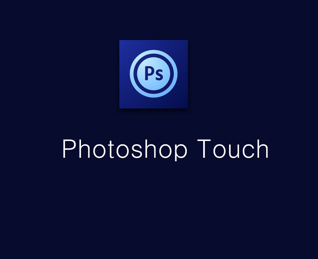 download adobe photoshop touch terbaru