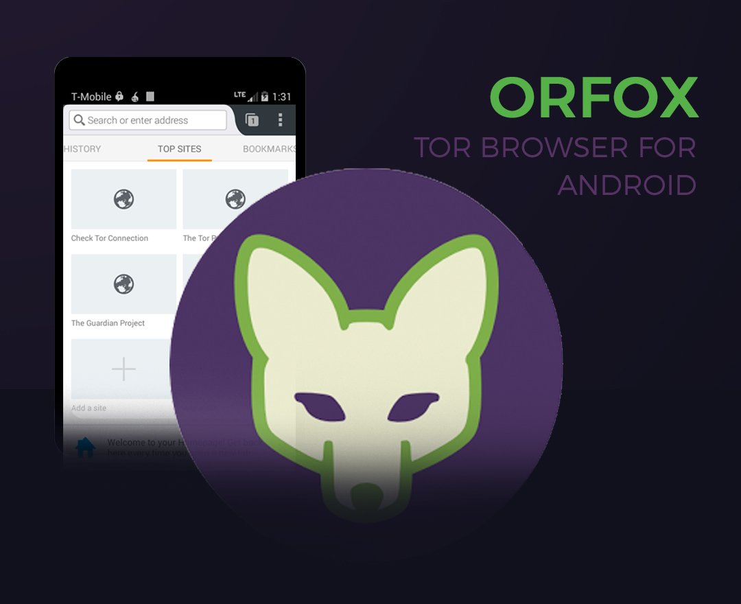 orfox