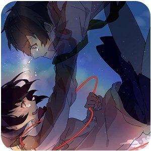 Kimi no Na Wa - Your Name Vol. 2 - Edição Japonesa