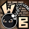 Logo Wrecking Baller Ícone Logo Wrecking Baller Ícone