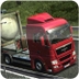 German Truck Simulator