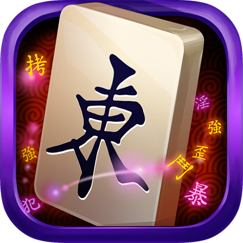Mahjong Epic download the new for ios