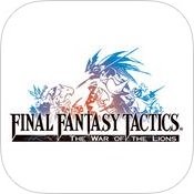 Download FINAL FANTASY TACTICS: THE WAR OF THE LIONS | Baixaki