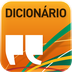 Dicionário Língua Portuguesa (Acordo Ortográfico)