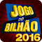 Logo Show do Milhão Quiz Ícone Logo Show do Milhão Quiz Ícone