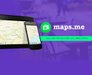 MAPS.ME –Mapas e rotas offline