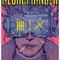 Logo Neuromancer Ícone Logo Neuromancer Ícone