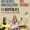 Logo Histórias da gente brasileira – Volume 4: República Ícone Logo Histórias da gente brasileira – Volume 4: República Ícone