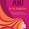 Logo Ah! se eu soubesse...: o que as mulheres experientes sabem e que você pode saber agora sem ter que passar pelos reveses por que elas passaram. Ícone Logo Ah! se eu soubesse...: o que as mulheres experientes sabem e que você pode saber agora sem ter que passar pelos reveses por que elas passaram. Ícone