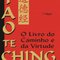 Logo Tao te ching de bolso Ícone Logo Tao te ching de bolso Ícone