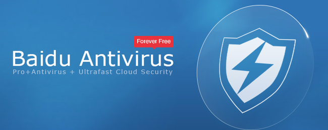 (Baidu Antivirus Free /Reprodução)