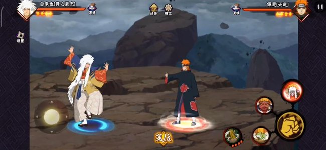 Como Baixar Naruto Mobile / Fácil,Versão Atualizada 