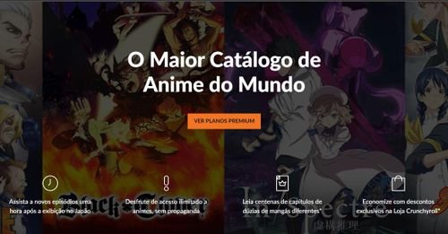 CRUNCHYROLL PLANOS DE ASSINATURA BRASIL (Plano Gratuito, Fan, MegaFan, Anual  Premium) 