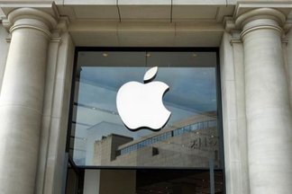 Imagem de: Apple processa ex-funcionário acusado de vazar informações para jornalistas